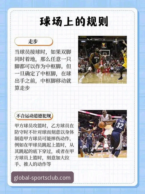 资深用户亲测：关于球盟会安全吗评测的5个核心要点与3个实用建议